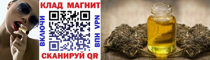 Какие есть наркотики Курлово omg зеркало Меф мяу мяу СК ГАШ Бошки Шишки