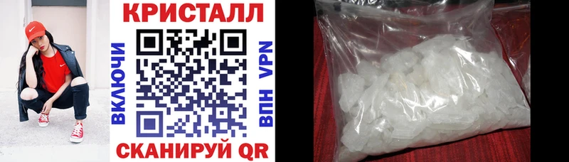Amphetamine Розовый Курлово