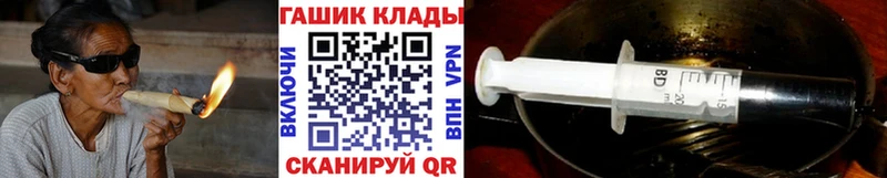 Гашиш 40% ТГК  сколько стоит  кракен ссылки  Курлово 