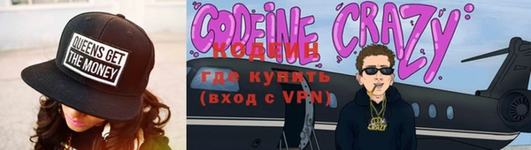 герыч Алзамай