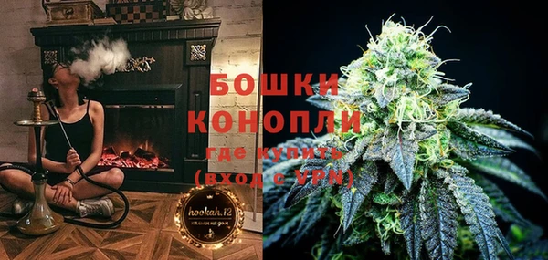 марихуана Алексин