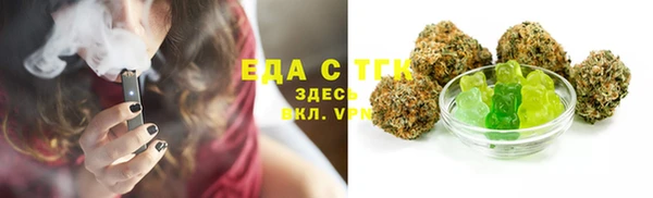 марихуана Алексин