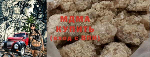 марихуана Алексин