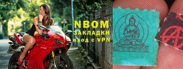 герыч Алзамай
