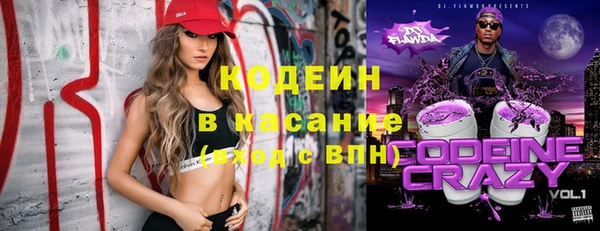 герыч Алзамай