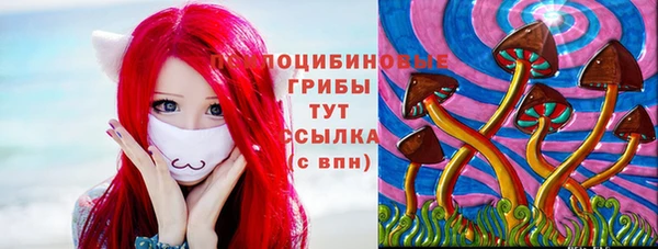 марихуана Алексин