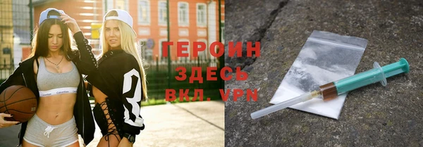 марихуана Алексин
