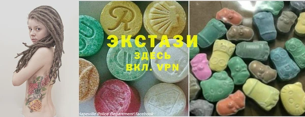 марихуана Алексин