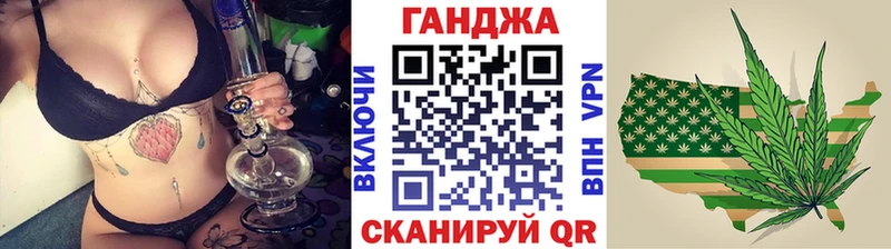 Бошки марихуана ГИДРОПОН  где продают наркотики  Курлово 
